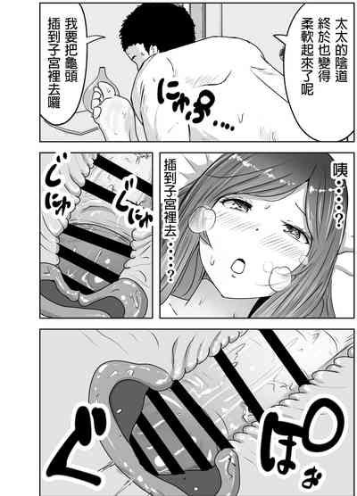 第23页图