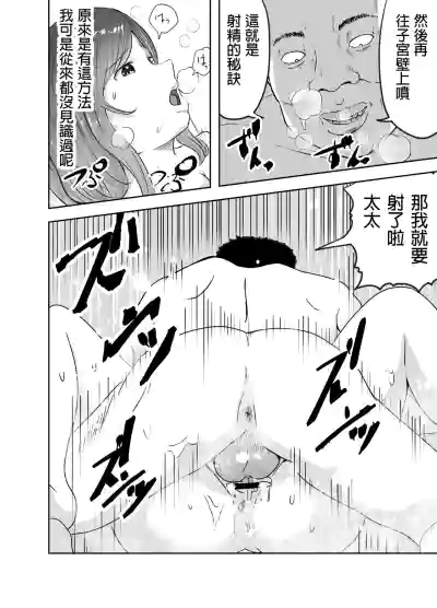 第27页图