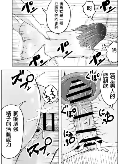第35页图