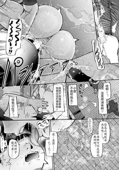 第15頁圖