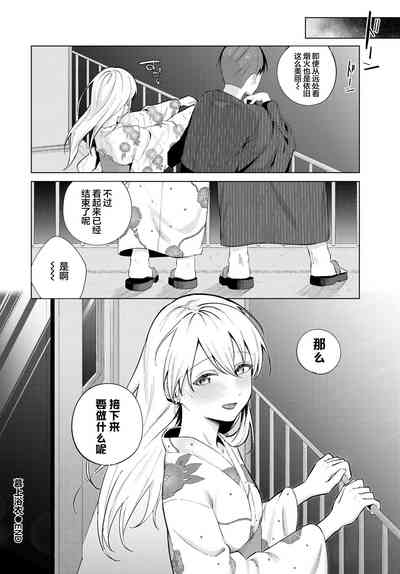 第27頁圖