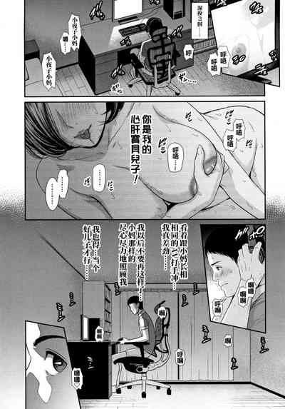第11頁圖