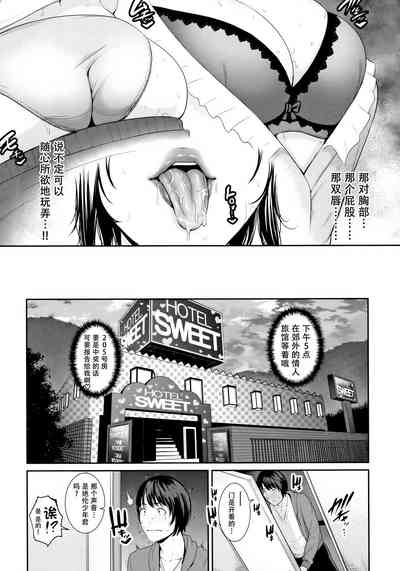 第127頁圖
