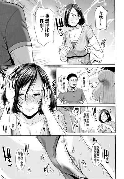 第35頁圖
