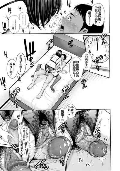 第47頁圖
