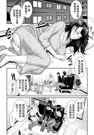 第59頁圖