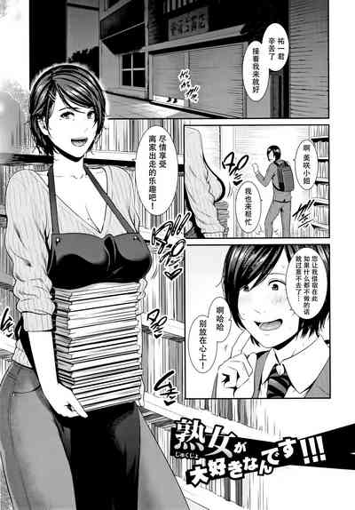 第99頁圖