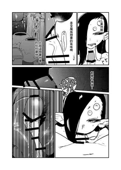 第11頁圖