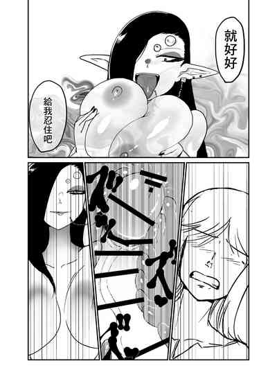 第19頁圖