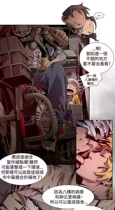 第107頁圖