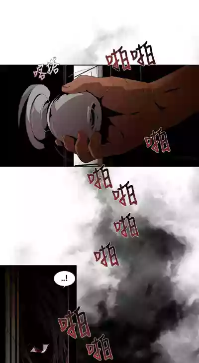 第119頁圖