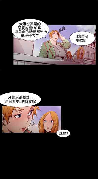 第159頁圖