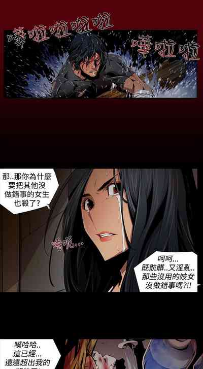 第175頁圖