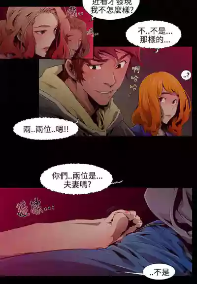 第19頁圖