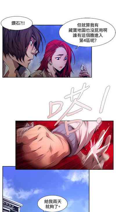 第211頁圖