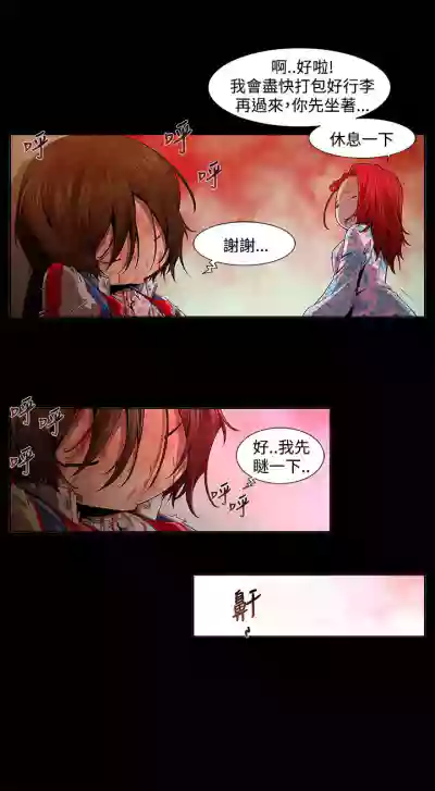 第215頁圖