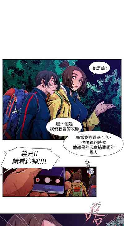 第263頁圖