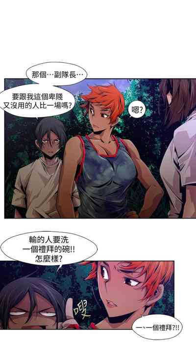 第267頁圖