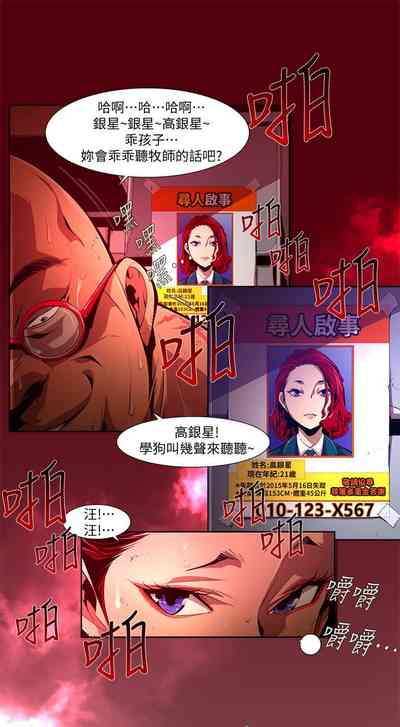 第287頁圖