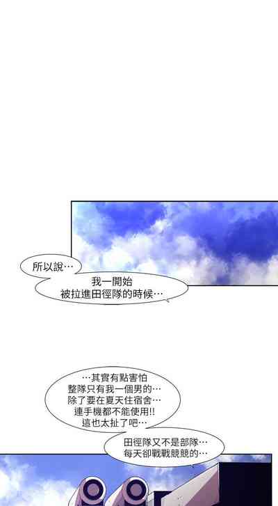 第295頁圖