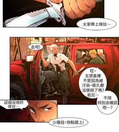 第339頁圖