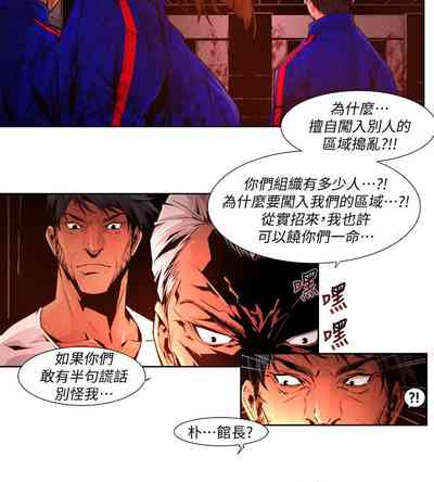 第347頁圖