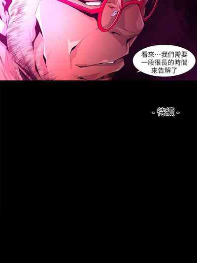第375頁圖