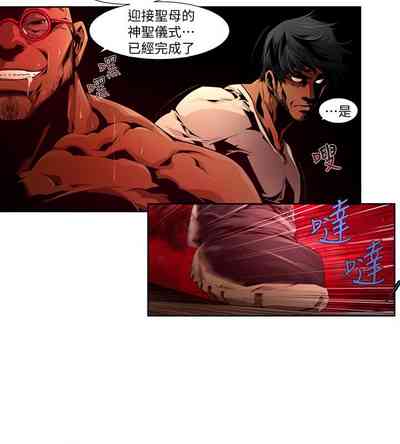 第387頁圖