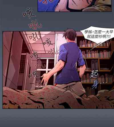 第411頁圖