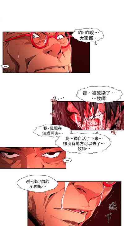 第427頁圖