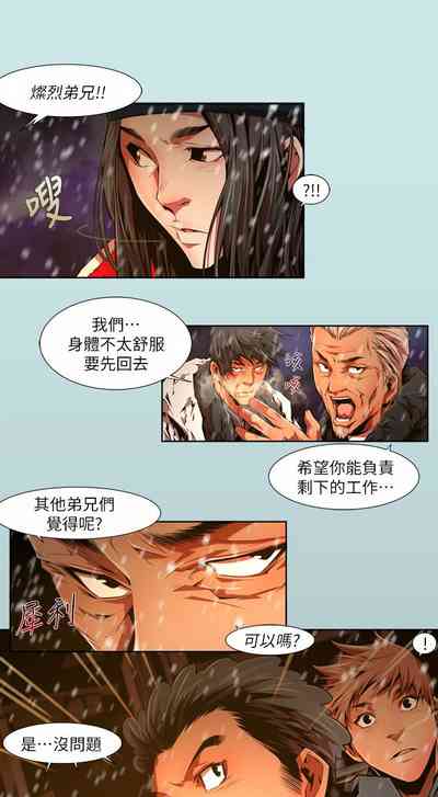 第463頁圖