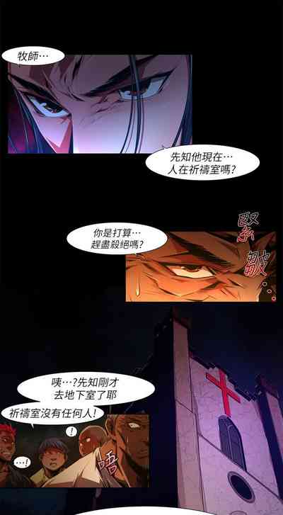 第523頁圖