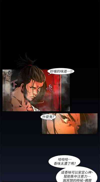 第527頁圖