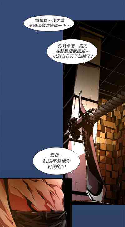 第531頁圖