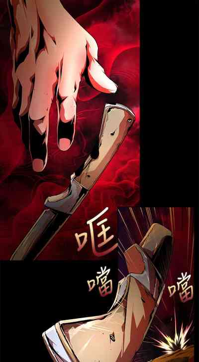 第535頁圖