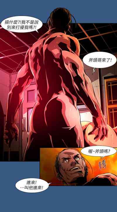 第555頁圖