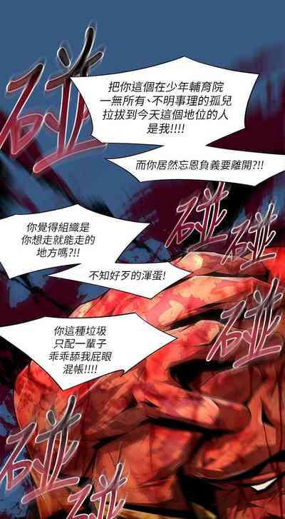 第559頁圖