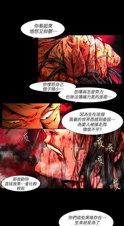 第563頁圖
