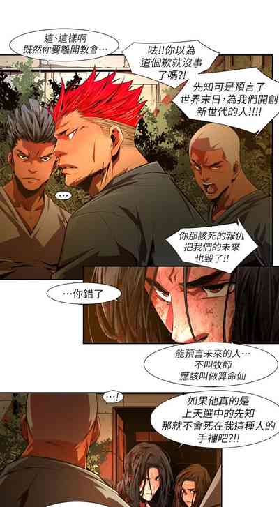 第587頁圖