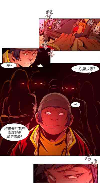 第591頁圖