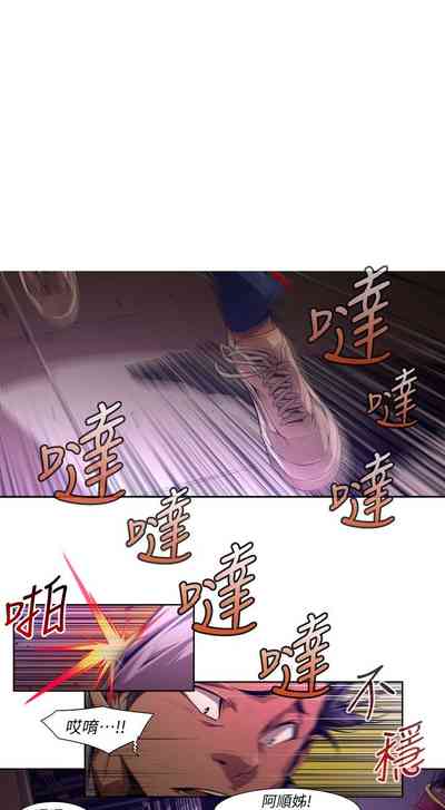 第599頁圖