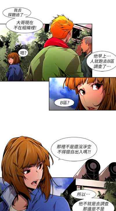 第607頁圖
