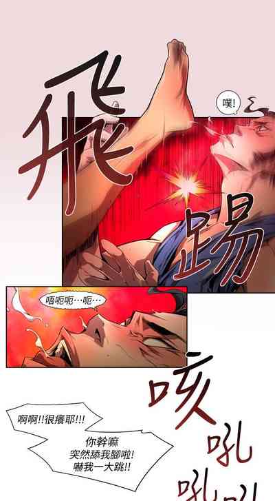 第611頁圖