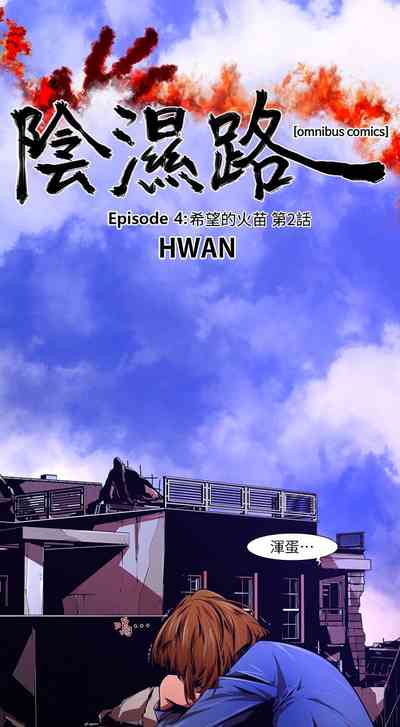 第615頁圖
