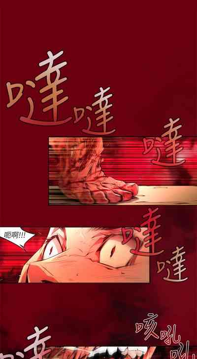 第619頁圖
