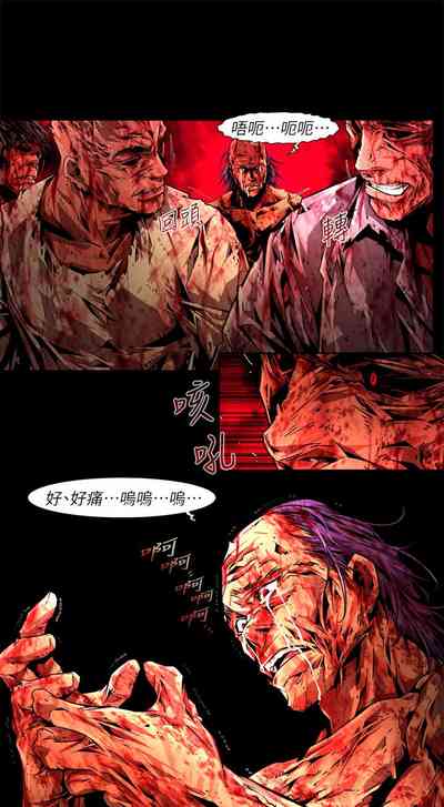 第639頁圖