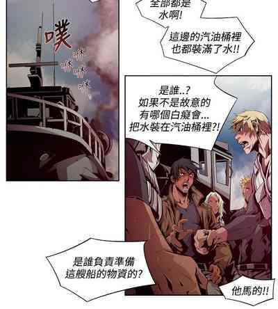 第87頁圖