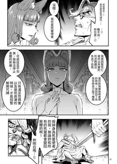 第35页图