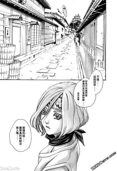 第23页图
