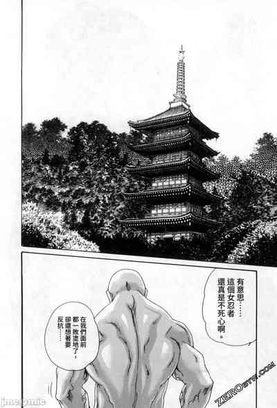 第63页图